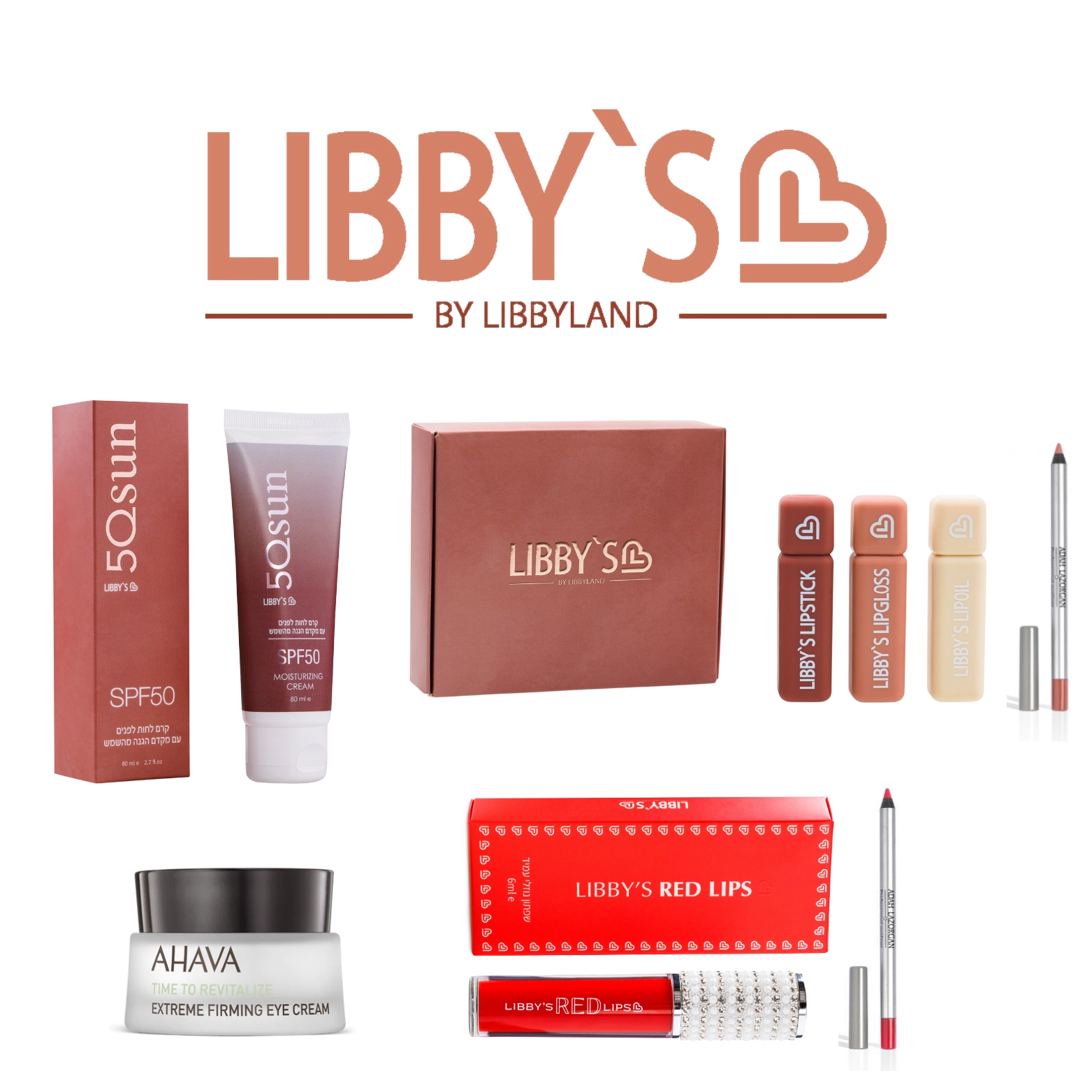 מארז מתנה LIBBY'S 3 Libby's